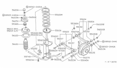 Автозапчастина NISSAN/INFINITI 5526450A00