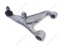 ARM ASSY-REAR SUSPENSION LH NISSAN/INFINITI 555021MA0B (фото 2)