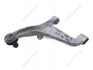 ARM ASSY-REAR SUSPENSION LH NISSAN/INFINITI 555021MA0B (фото 4)