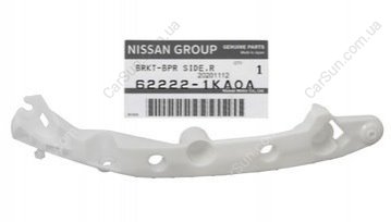 Кронштейн переднего бампера правый NISSAN/INFINITI 622221KA0A