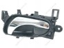 HANDLE ASSY-DOOR INSIDE LH NISSAN/INFINITI 806713SG0C (фото 2)