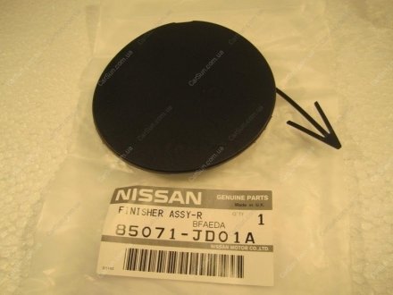 Заглушка бампера заднего NISSAN/INFINITI 85071JD01A (фото 1)