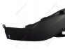 FASCIA-REAR BUMPER LOWER NISSAN/INFINITI 850B25AA0A (фото 2)