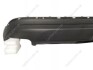 FASCIA-REAR BUMPER LOWER NISSAN/INFINITI 850B25AA0A (фото 4)