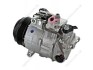 COMPRESSOR-AIR CONDITIONER NISSAN/INFINITI 926004GC1A (фото 1)