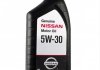 Моторна олія Genuine 5W-30 1 л - (оригінал) NISSAN/INFINITI 999PK005W30N (фото 2)