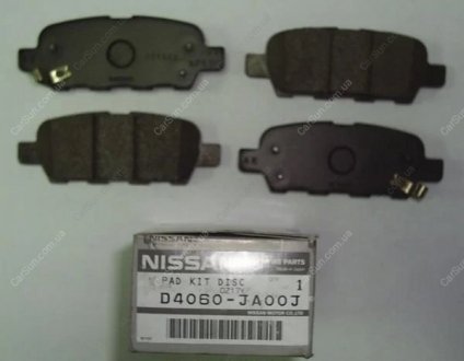 Колодки тормозные задние NISSAN/INFINITI D4060JA00J (фото 1)