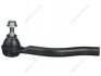 SOCKET KIT-TIE ROD OUTER NISSAN/INFINITI D86401HK0A (фото 2)