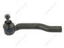 SOCKET KIT-TIE ROD OUTER NISSAN/INFINITI D86401HK0A (фото 3)