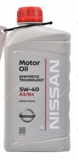 Моторне масло - (оригінал) NISSAN/INFINITI KE900-90032 (фото 1)