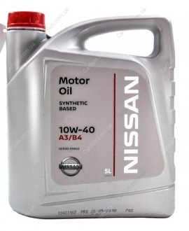 Моторное масло - NISSAN/INFINITI KE900-99942