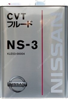 Масло трансмиссионное CVT NS-3 4 л - NISSAN/INFINITI KLE53-00004 (фото 1)