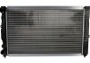 Радиатор охлаждения двигателя - (N90544501 / 8D0121251E / 8D0121251Q) NISSENS 60299 (фото 1)