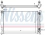 Радиатор охлаждения двигателя - (8E0121251P) NISSENS 60300A (фото 5)