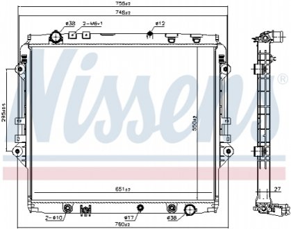 CHСњODNICA TOYOTA HI-LUX (15-), TOYOTA FORTUNER (15-) NISSENS 606068