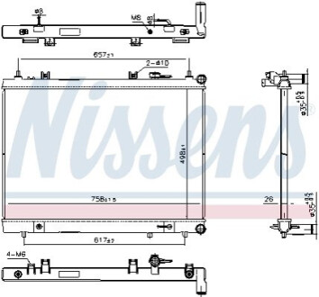 Радіатор охолодження NISSENS 606308