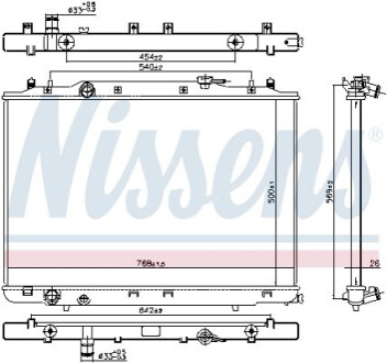 Радіатор сист. охолодження NISSENS 606314