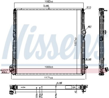 Автозапчасть NISSENS 606324