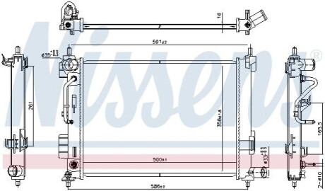 Автозапчасть NISSENS 606804