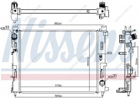 CHLODNICA WODY NISSENS 606845