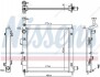 Радіатор, система охолодження двигуна NISSENS 606865 (фото 3)