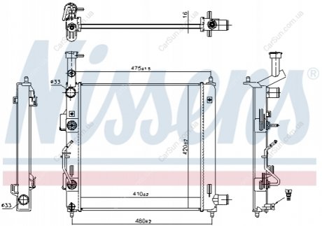 CHЈODNICA KIA PICANTO 17- NISSENS 606866