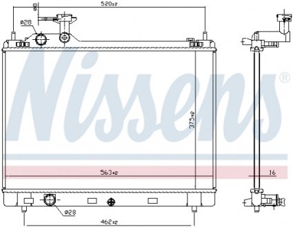 CHЈODNICA SILNIKA SUZUKI (OE-17700M68P00) NISSENS 606951