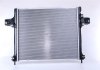 Радиатор охлаждения NISSENS 61022 (фото 3)