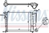 Радиатор охлаждения двигателя - (9624765480 / 1301TN / 1301TG) NISSENS 613671 (фото 6)