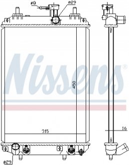 КУЛЕР ДЛЯ ВОДИ NISSENS 617547