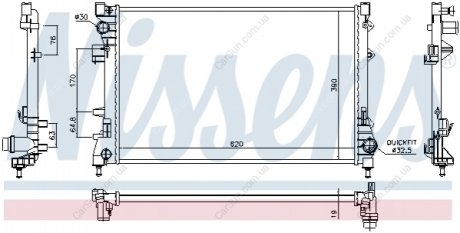 Радиатор охлаждения NISSENS 617859