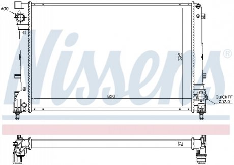 Радиатор - (51934451 / 51835027 / 51819061) NISSENS 617863