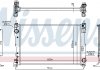 Радіатор охолодження Fiat Doblo/Opel Combo 1.3/1.6/2.0 D Multijet 10- NISSENS 617868 (фото 2)