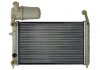 Радиатор охлаждения двигателя - (7732873 / 7632018) NISSENS 61844 (фото 2)