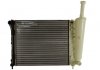 Радиатор охлаждения двигателя - (9S518005BA / 51787115 / 1559504) NISSENS 61936 (фото 2)