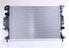 Радиатор охлаждения (выр-во) NISSENS 620156 (фото 1)
