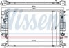Радиатор охлаждения (выр-во) NISSENS 620156 (фото 3)