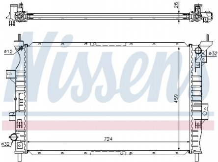 КУЛЕР ДЛЯ ВОДИ NISSENS 62357