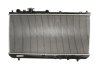 Радиатор охлаждения двигателя - (ZL0515200B / ZL0515200 / ZL0215200) NISSENS 62403 (фото 1)