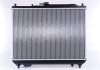 Радиатор охлаждения двигателя - (B61S15200E / B61S15200D / B61S15200C) NISSENS 62409A (фото 3)