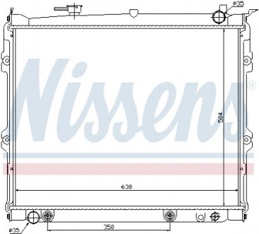 Радиатор охлаждения двигателя NISSENS 62435