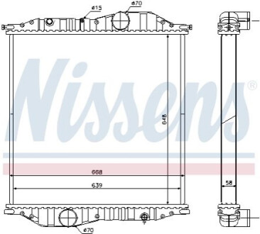 Радиатор, охлаждения дивгателя NISSENS 625502