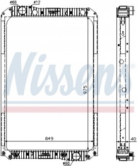 Автозапчастина NISSENS 62571A