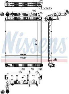 Радиатор, охлаждения дивгателя NISSENS 62648