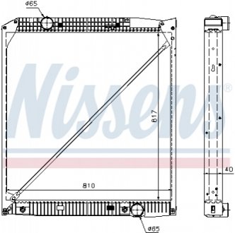 Автозапчастина NISSENS 62652A