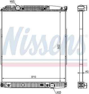 Радіатор Охолодження Actros (Без Рами) NISSENS 626530