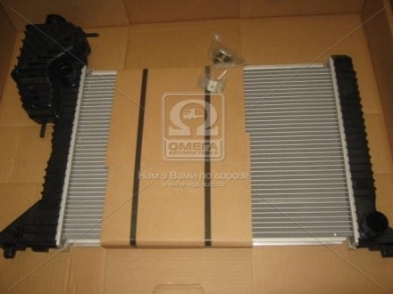 Радиатор охлаждения двигателя - (A9015001800 / 9015001800) NISSENS 62687A (фото 1)
