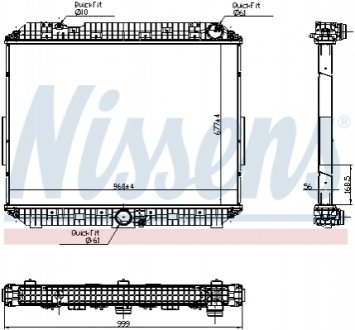 Радиатор, охлаждения дивгателя NISSENS 6270030