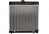 Радиатор охлаждения двигателя - (A123501580164 / A1235015801 / A1235015601) NISSENS 62740 (фото 1)