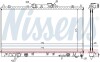 Радиатор охлаждения двигателя - (MR281668 / MR281667 / MR258801) NISSENS 62869A (фото 6)